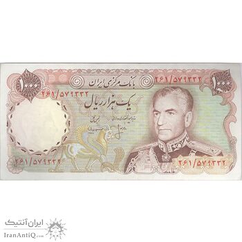 اسکناس 1000 ریال (انصاری - مهران) - تک - AU55 - محمد رضا شاه
