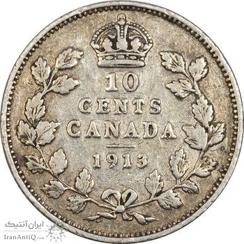 سکه 10 سنت 1913 جرج پنجم - EF40 - کانادا سکه 10 سنت 1913 جرج پنجم - EF40 - کانادا