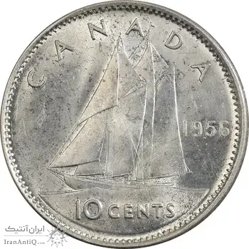 سکه 10 سنت 1956 الیزابت دوم - MS63 - کانادا