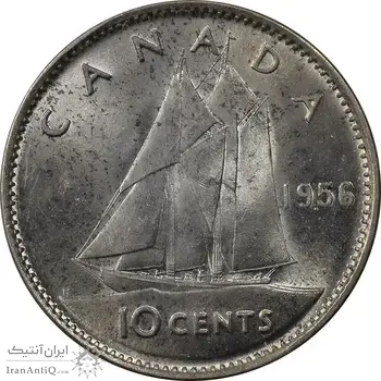 سکه 10 سنت 1956 الیزابت دوم - MS63 - کانادا