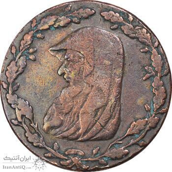 ژتون 1/2 پنی 1791 - EF40 - انگلستان