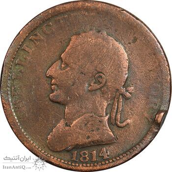 ژتون 1 پنی 1814 ولینگتون ویکتوری - VF20 - ایرلند