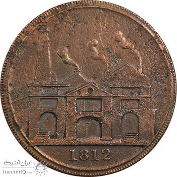ژتون 1 پنی 1812 - VF30 - انگلستان