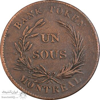 ژتون 1 سوس 1836 - VF35 - کانادا