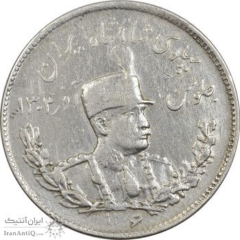 سکه 2000 دینار 1306T تصویری - VF35 - رضا شاه