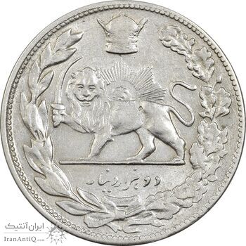 سکه 2000 دینار 1306T تصویری - VF30 - رضا شاه