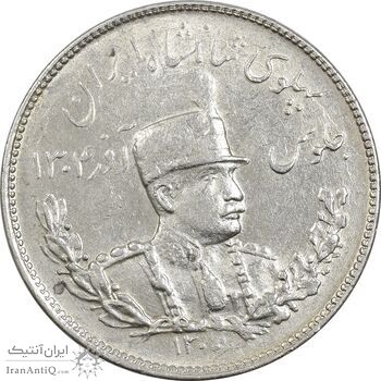 سکه 2000 دینار 1306 تصویری - ضرب تهران - VF30 - رضا شاه