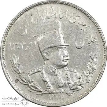 سکه 2000 دینار 1306 تصویری - ضرب تهران - VF30 - رضا شاه