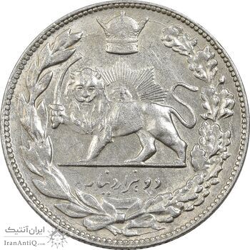 سکه 2000 دینار 1306 تصویری - ضرب تهران - VF30 - رضا شاه