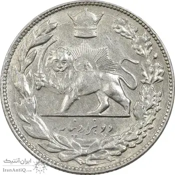 سکه 2000 دینار 1306 تصویری - ضرب تهران - VF30 - رضا شاه