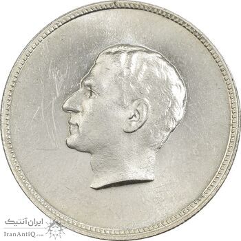 مدال یادبود نقره منشور کوروش بزرگ 1350 - UNC - محمد رضا شاه