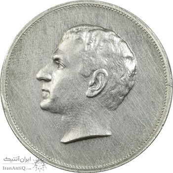 مدال نقره بیست و پنجمین سال سلطنت 1344 - AU50 - محمدرضا شاه