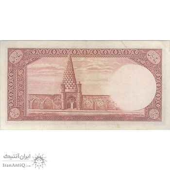 اسکناس 5 ریال پشت فارسی (بدون مهر) - تک - EF45 - رضا شاه