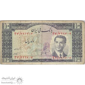 اسکناس 10 ریال 1332 - تک - VF25 - محمد رضا شاه