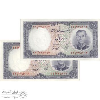 اسکناس 10 ریال 1337 - جفت - UNC62 - محمد رضا شاه