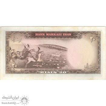 اسکناس 20 ریال (بهنیا - سمیعی) - تک - UNC61 - محمد رضا شاه اسکناس 20 ریال (بهنیا - سمیعی) - تک - UNC61 - محمد رضا شاه