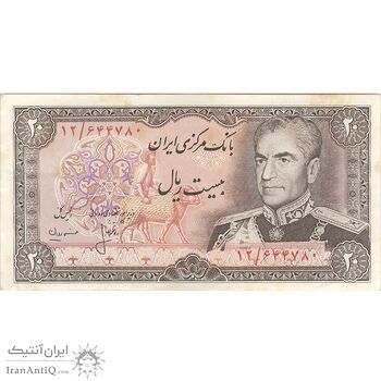 اسکناس 20 ریال (انصاری - مهران) ریال بسته - تک - EF45 - محمد رضا شاه اسکناس 20 ریال (انصاری - مهران) ریال بسته - تک - EF45 - محمد رضا شاه