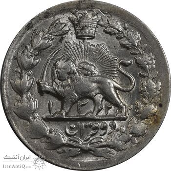 سکه 2 قران 1322 (با کنگره) - MS63 - مظفرالدین شاه سکه 2 قران 1322 (با کنگره) - MS63 - مظفرالدین شاه