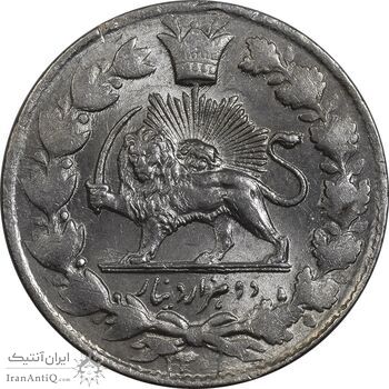 سکه 2000 دینار 1301 - MS62 - ناصرالدین شاه