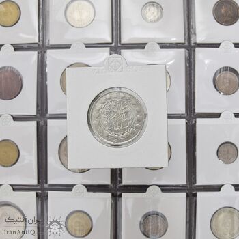 سکه 2000 دینار 1301 - MS62 - ناصرالدین شاه