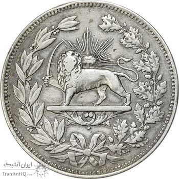 سکه 5000 دینار 1296 - EF40 - ناصرالدین شاه