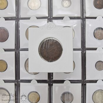 سکه 50 دینار 1296 - VF35 - ناصرالدین شاه