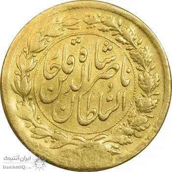 سکه طلا 5000 دینار 1305 تصویری - AU50 - ناصرالدین شاه