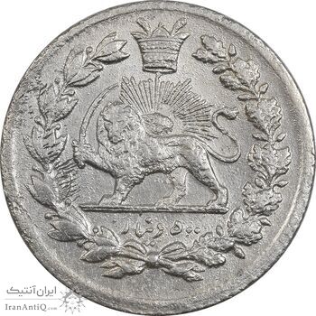 سکه 500 دینار 1327 - MS60 - محمد علی شاه