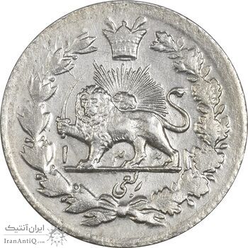 سکه ربعی 1332 دایره کوچک - MS63 - احمد شاه سکه ربعی 1332 دایره کوچک - MS63 - احمد شاه