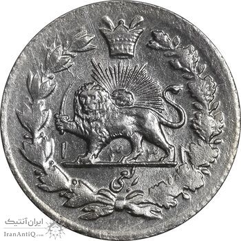 سکه ربعی 1332 دایره کوچک - MS63 - احمد شاه سکه ربعی 1332 دایره کوچک - MS63 - احمد شاه