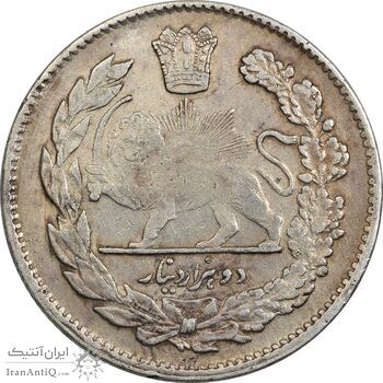 سکه 2000 دینار 1323 تصویری - واریته 3 تاریخ پایین - AU53 - مظفرالدین شاه سکه 2000 دینار 1323 تصویری - واریته 3 تاریخ پایین - AU53 - مظفرالدین شاه