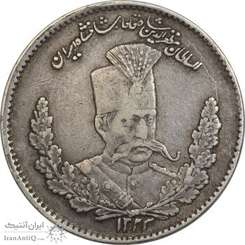 سکه 2000 دینار 1323 تصویری - EF45 - مظفرالدین شاه سکه 2000 دینار 1323 تصویری - EF45 - مظفرالدین شاه