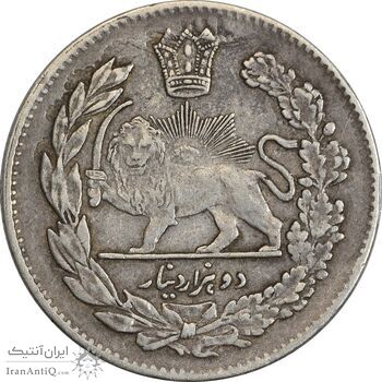 سکه 2000 دینار 1323 تصویری - EF45 - مظفرالدین شاه سکه 2000 دینار 1323 تصویری - EF45 - مظفرالدین شاه