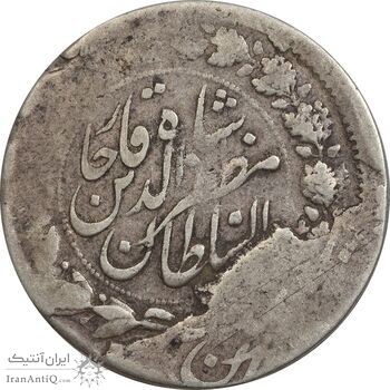 سکه 2000 دینار 1314 - ارور دو ضرب - VF30 - مظفرالدین شاه سکه 2000 دینار 1314 - ارور دو ضرب - VF30 - مظفرالدین شاه