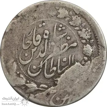 سکه 2000 دینار 1314 - ارور دو ضرب - VF30 - مظفرالدین شاه