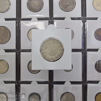 سکه 2 قران 1328 - MS63 - احمد شاه سکه 2 قران 1328 - MS63 - احمد شاه