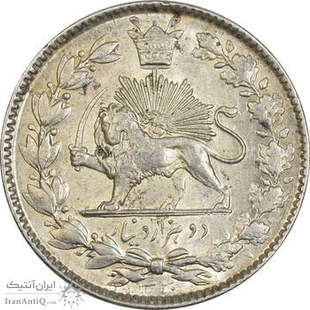 سکه 2000 دینار 1330 خطی - MS62 - احمد شاه