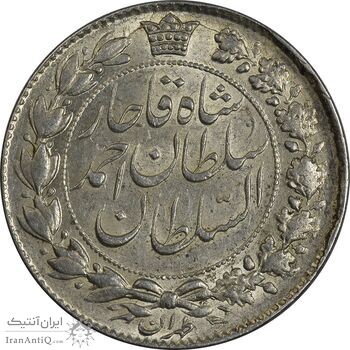 سکه 2000 دینار 1330 خطی - MS62 - احمد شاه