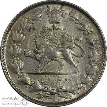 سکه 2000 دینار 1330 خطی - MS62 - احمد شاه