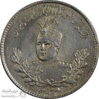 سکه 500 دینار 1333 تصویری - MS62 - احمد شاه سکه 500 دینار 1333 تصویری - MS62 - احمد شاه