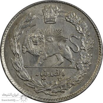 سکه 500 دینار 1333 تصویری - MS62 - احمد شاه سکه 500 دینار 1333 تصویری - MS62 - احمد شاه