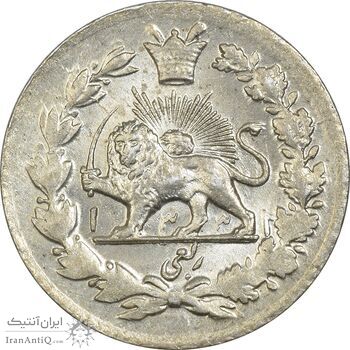 سکه ربعی 1334 دایره کوچک - MS64 - احمد شاه سکه ربعی 1334 دایره کوچک - MS64 - احمد شاه