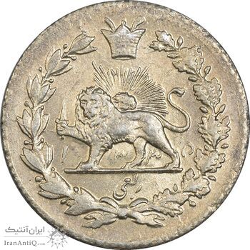 سکه ربعی 1335 دایره کوچک - MS63 - احمد شاه سکه ربعی 1335 دایره کوچک - MS63 - احمد شاه