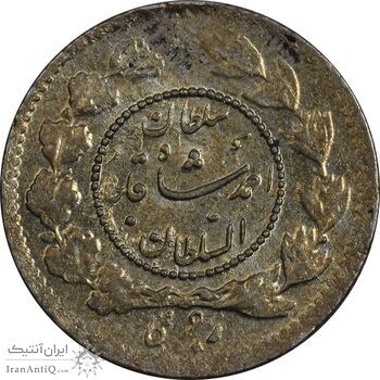 سکه ربعی 1335 دایره کوچک - MS63 - احمد شاه سکه ربعی 1335 دایره کوچک - MS63 - احمد شاه