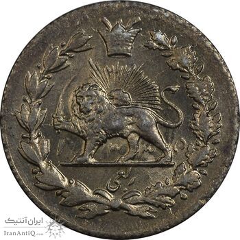 سکه ربعی 1335 دایره کوچک - MS63 - احمد شاه سکه ربعی 1335 دایره کوچک - MS63 - احمد شاه