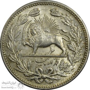 سکه 5000 دینار 1320 خطی - MS63 - مظفرالدین شاه