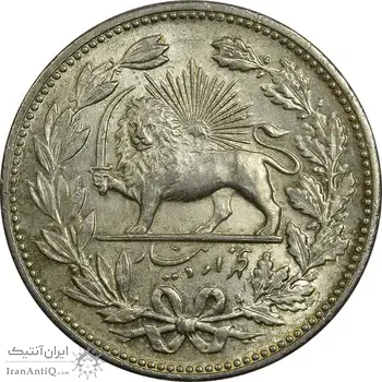 سکه 5000 دینار 1320 خطی - MS63 - مظفرالدین شاه