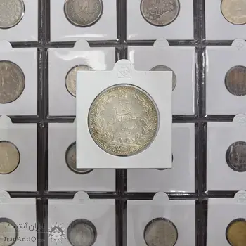 سکه 5000 دینار 1320 خطی - MS63 - مظفرالدین شاه