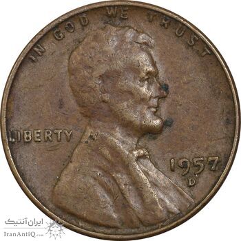 سکه 1 سنت 1957D لینکلن - EF40 - آمریکا