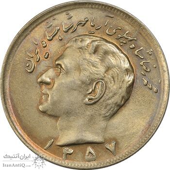 سکه 20 ریال 1357 - MS62 - محمد رضا شاه سکه 20 ریال 1357 - MS62 - محمد رضا شاه
